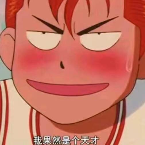 旭旭游戏