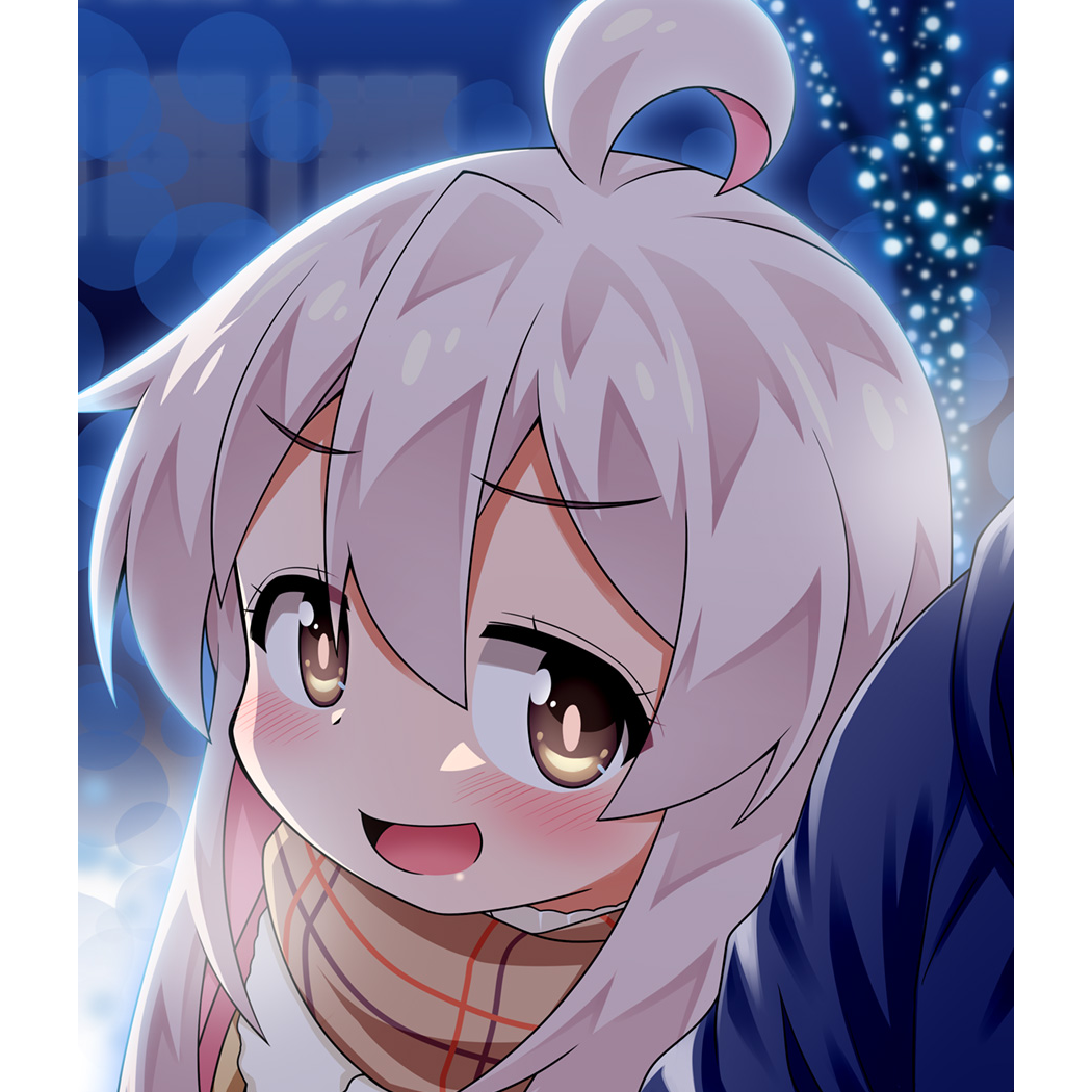 大不点