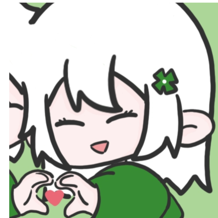 伊安茗