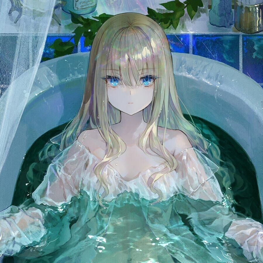 Kuufa