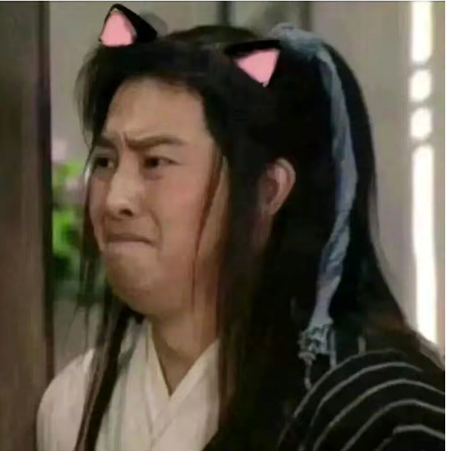 我期待 到无奈，