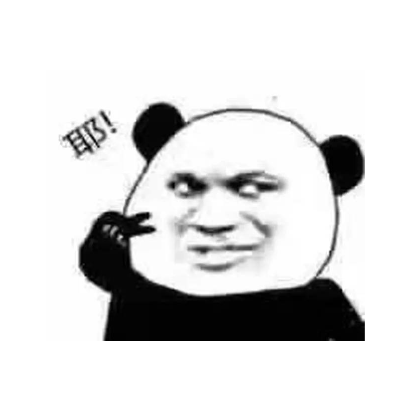 头好涨要长脑子了