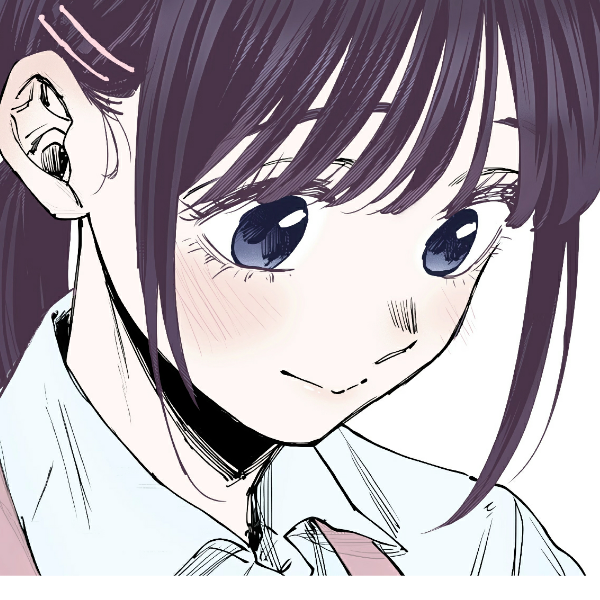 芋子