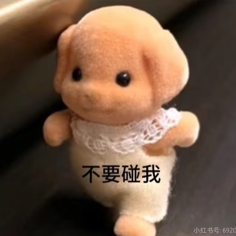 蘑菇蘑菇蘑菇