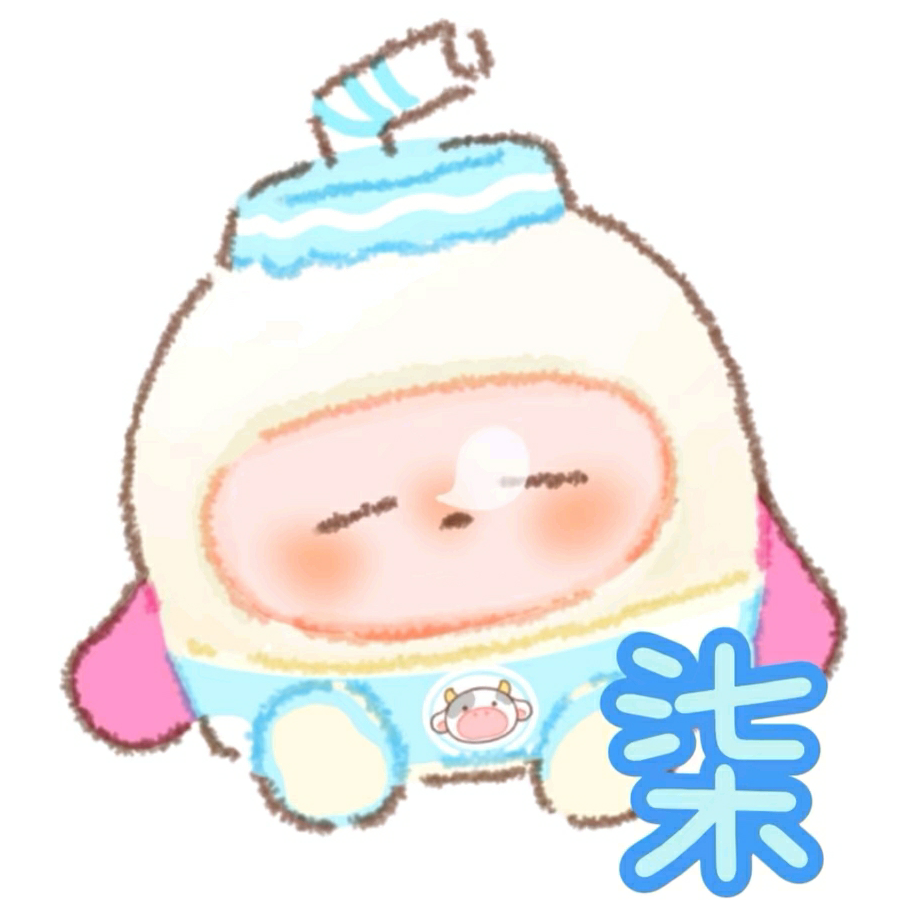 清欢gt
