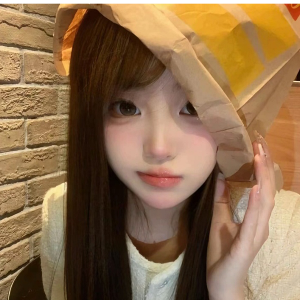 嗯呢