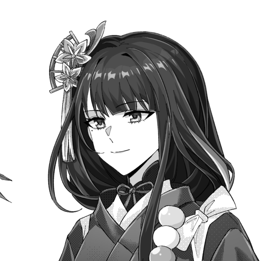 意寒