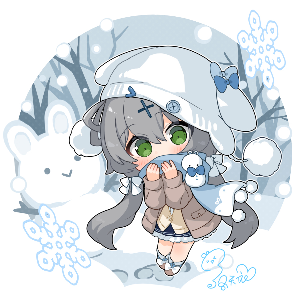 寒族