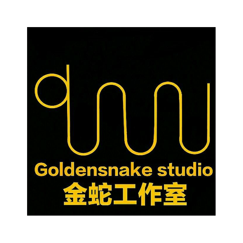 金蛇Goldensnake