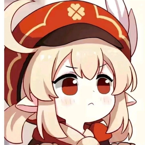 或许是她
