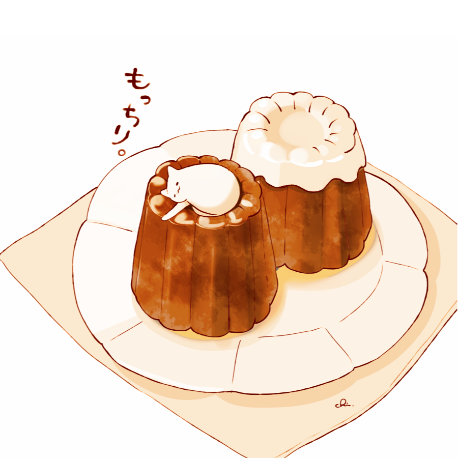 Sale blanc
