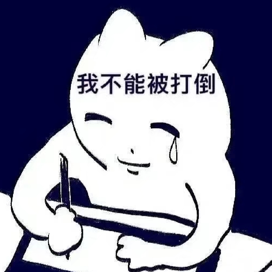 时宴山亭