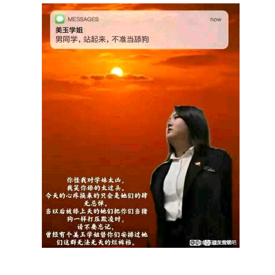 辟地-开天！