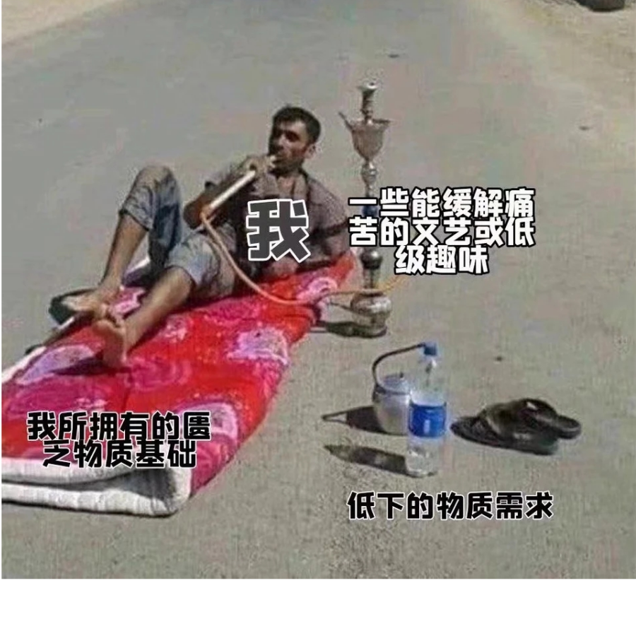 仙寿恒昌