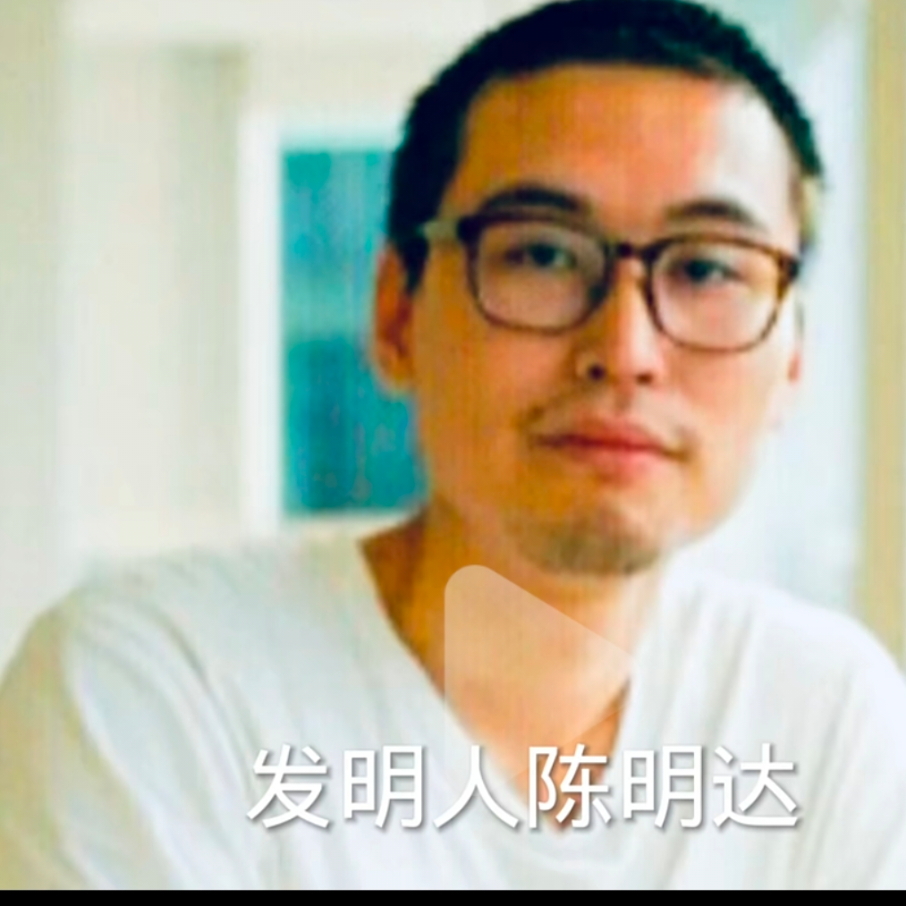 九日
