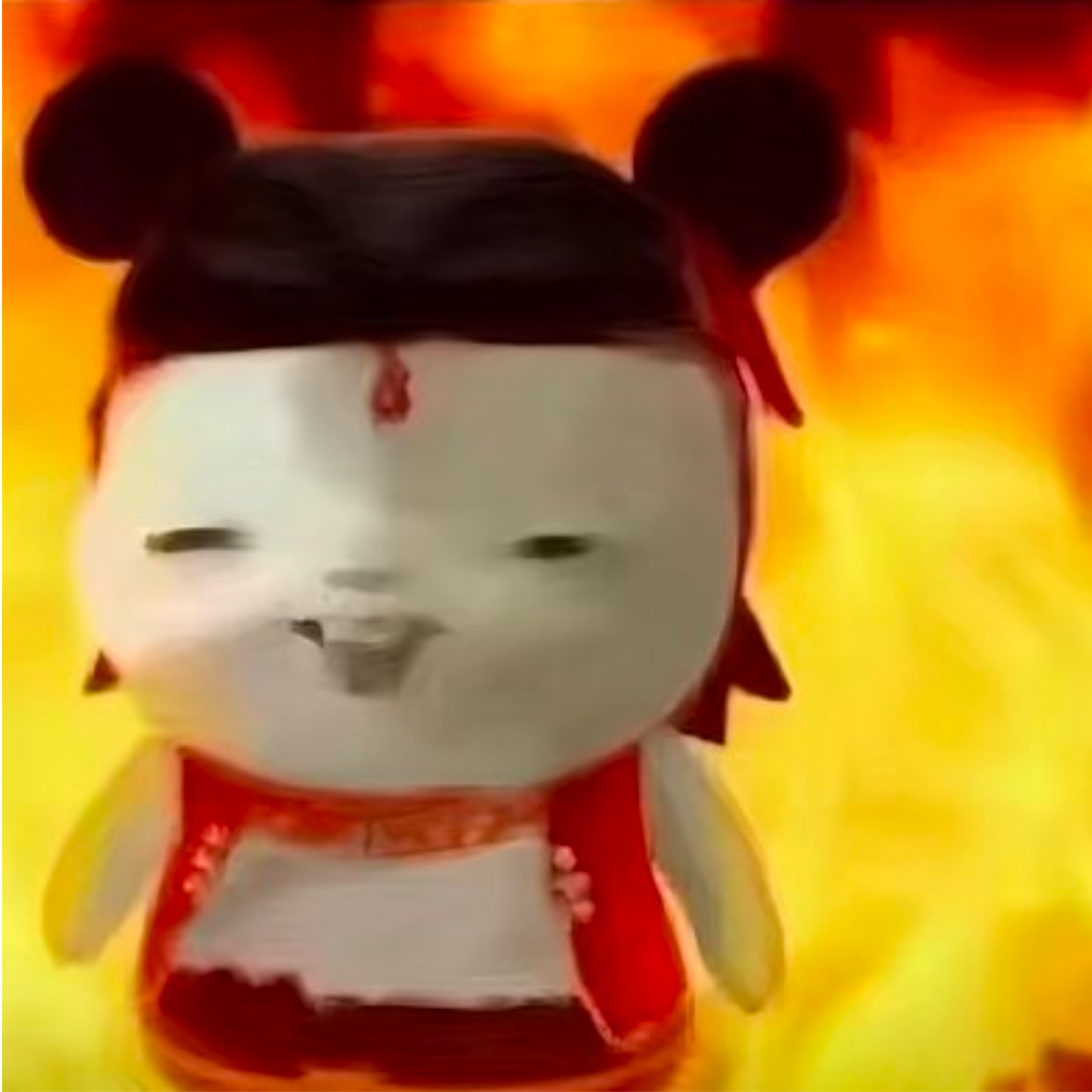 聆春愿