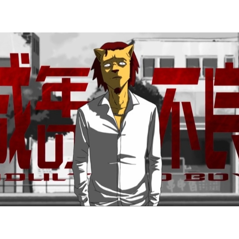 ღikunꦼ