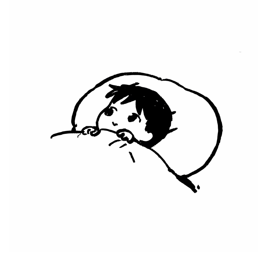 还好有你