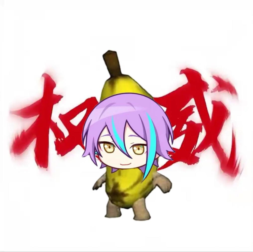 绽棂