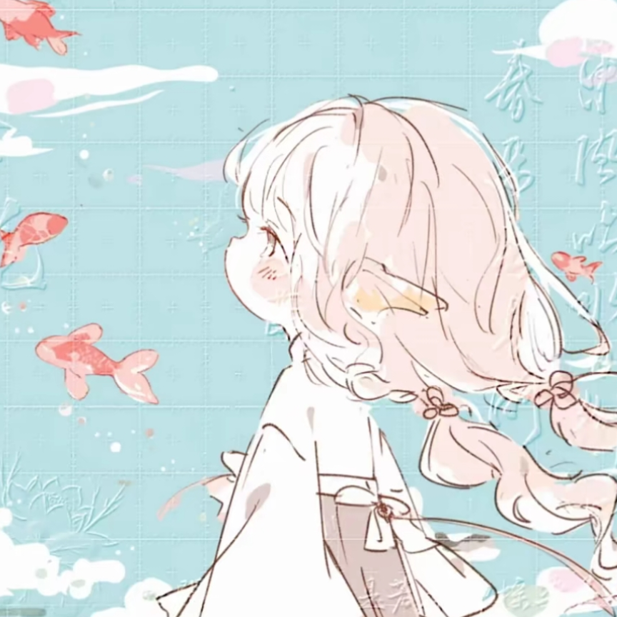望远析