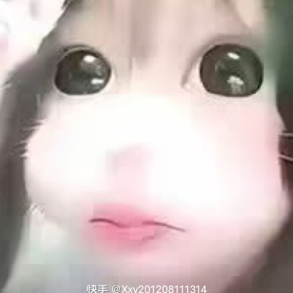 她