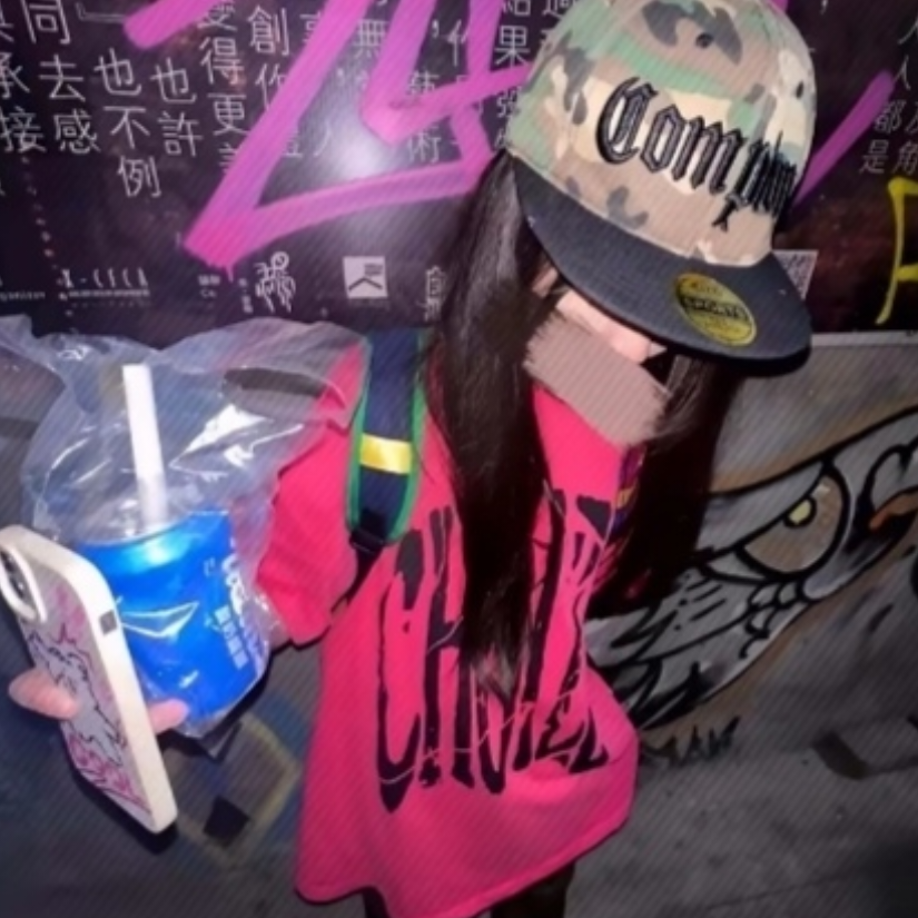 牢底你能懂吗