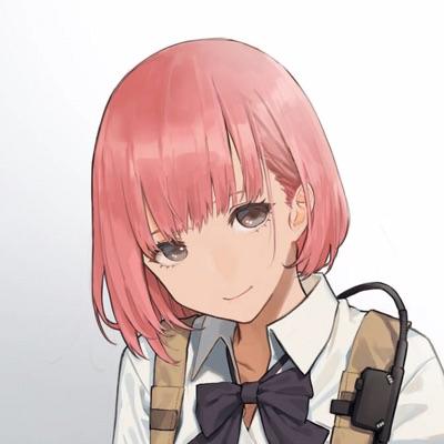 Sei
