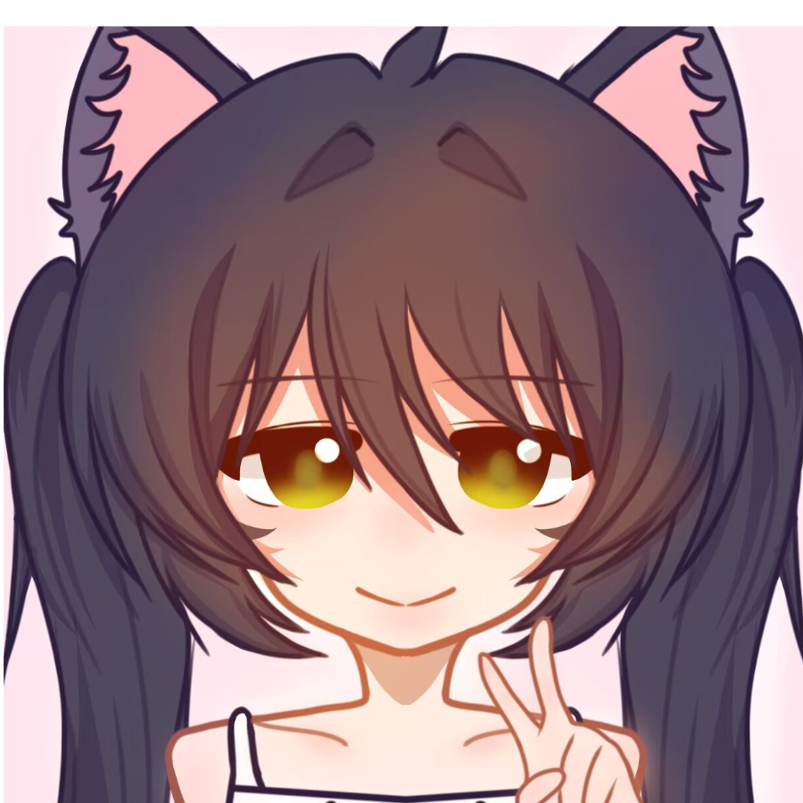 够了