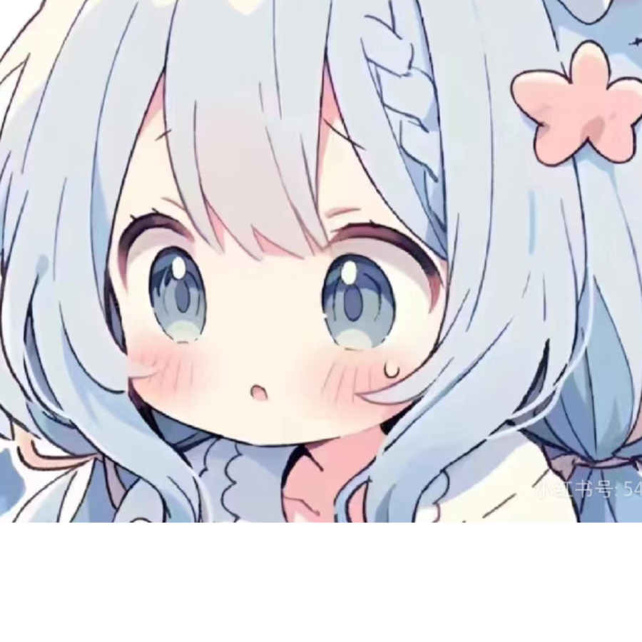 枝枝
