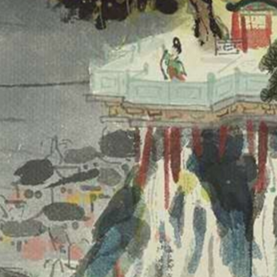 小青台