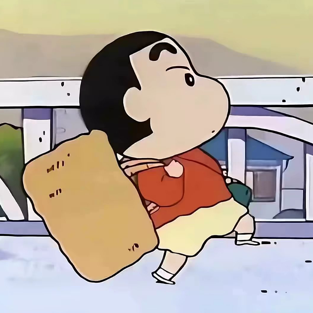 新酱