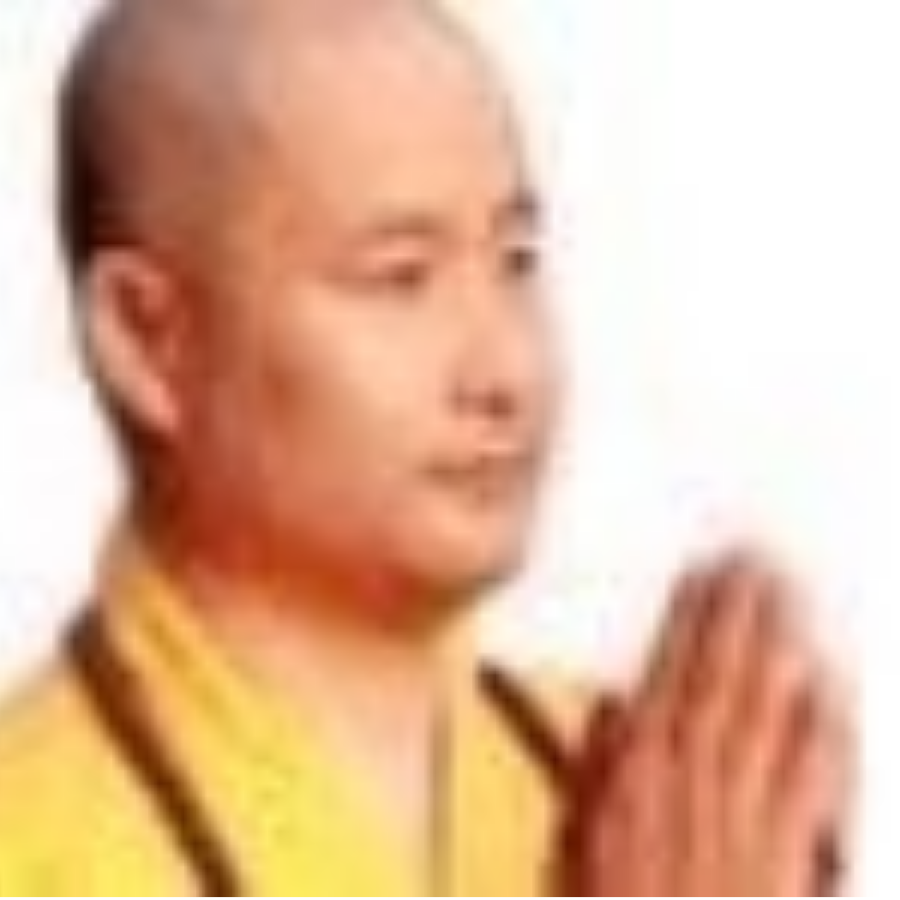 吾日三省吾身吾没错