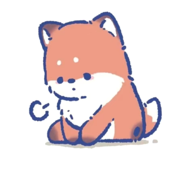 唉