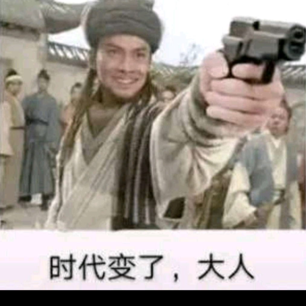 时至华扬