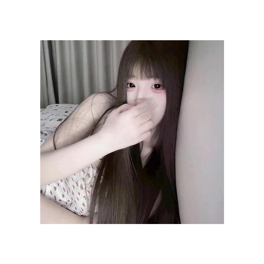 静怡来了