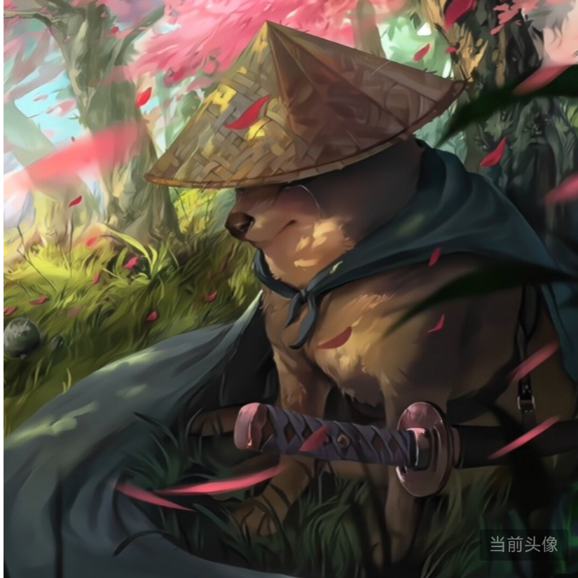 木一封