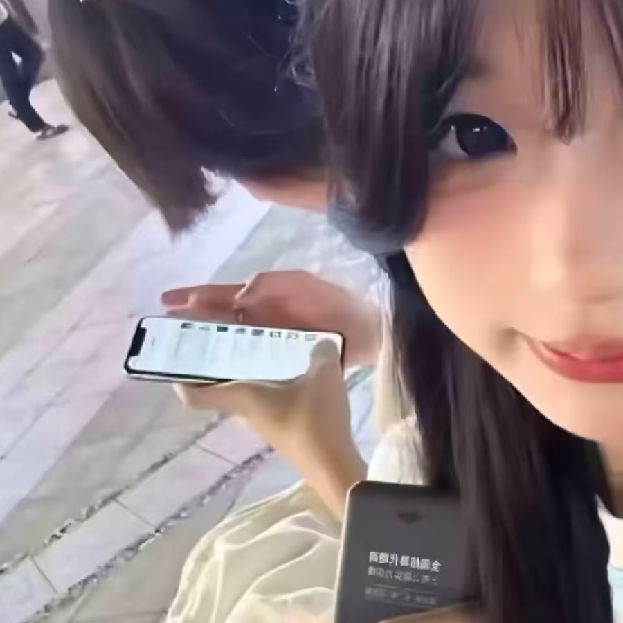 不是哥们