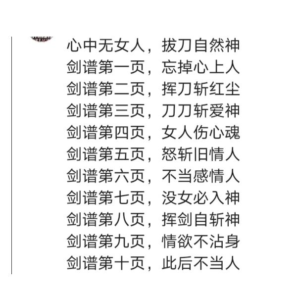 紅乂