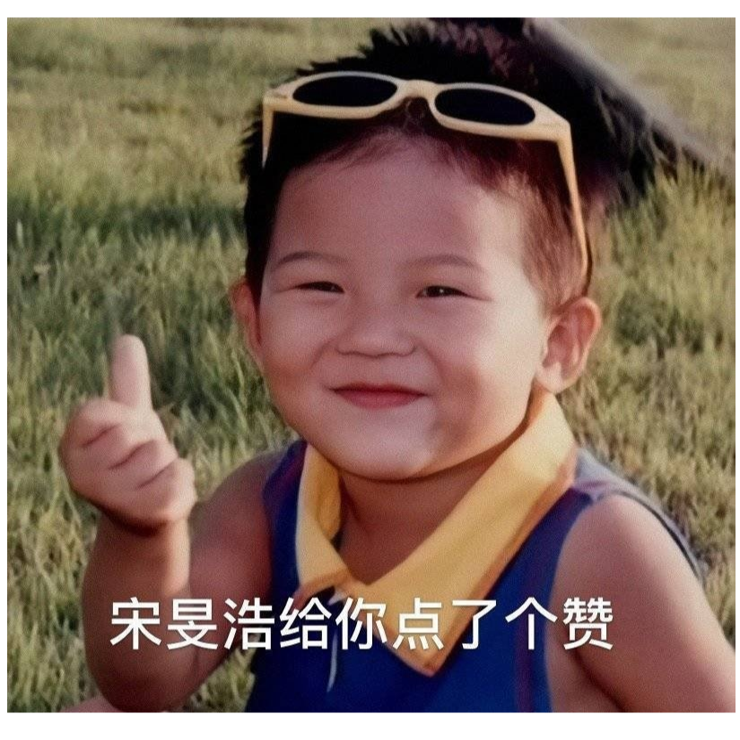 阿阳阳阳阳
