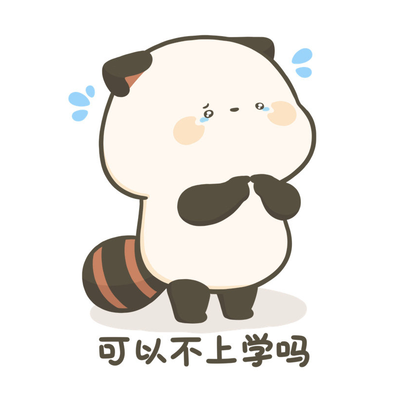 女朋友家暴我