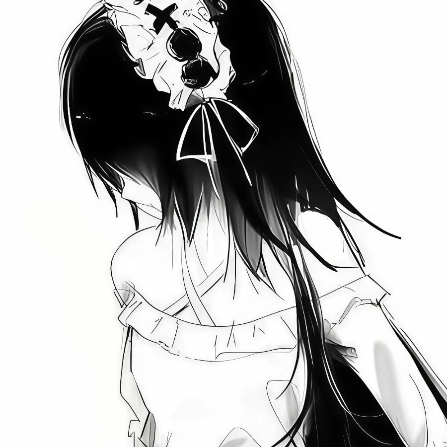 珣