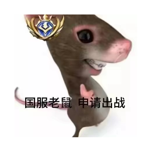 周忠政