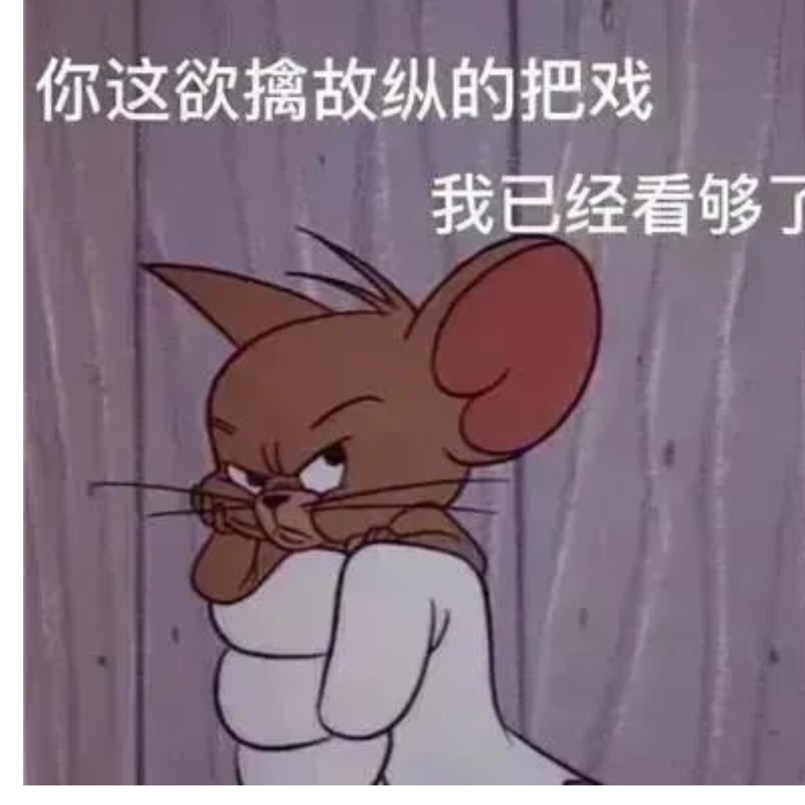 一罐旺仔