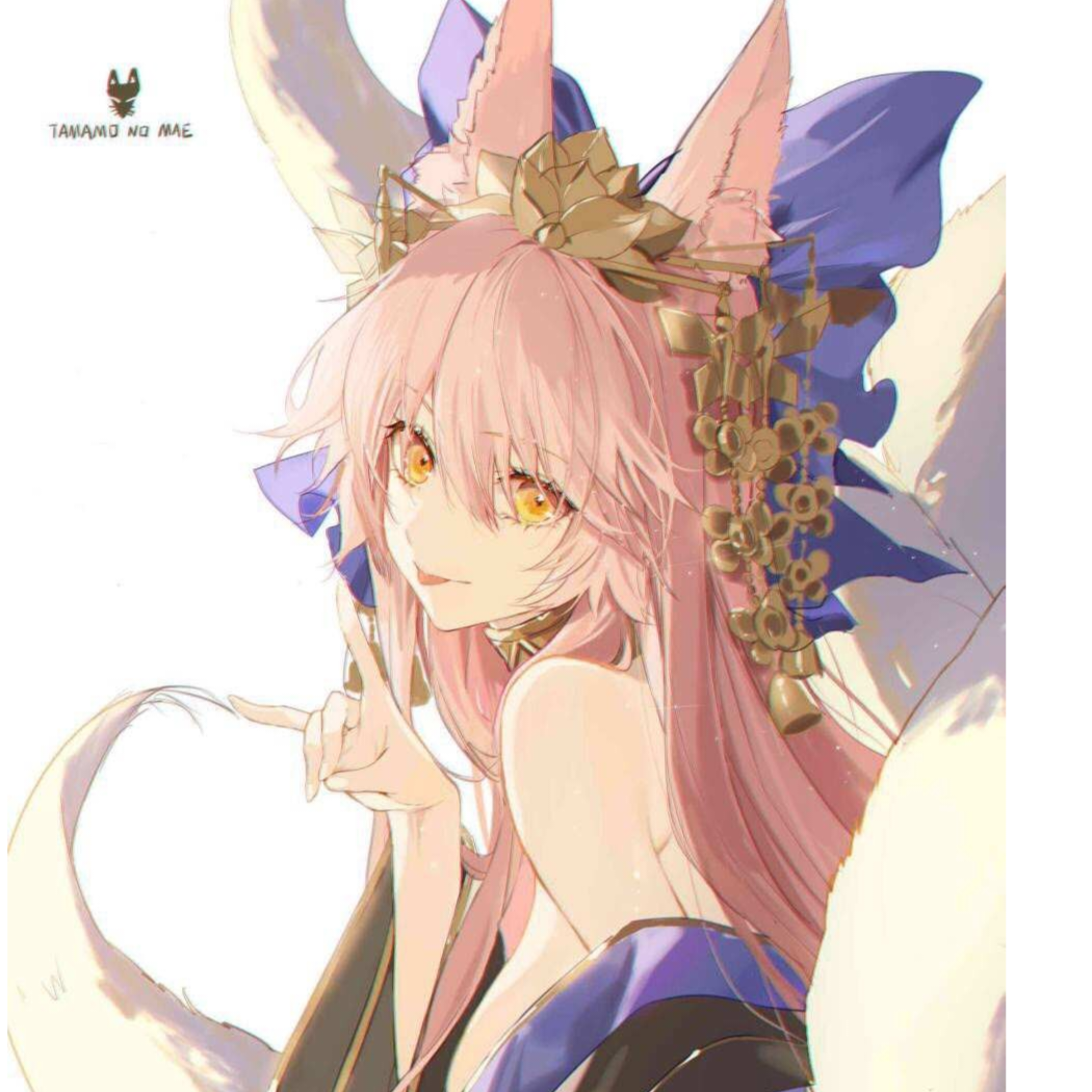 竹秋