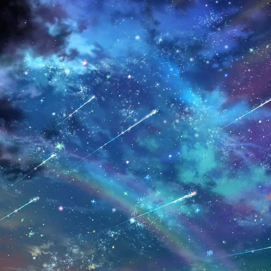 星辰尘