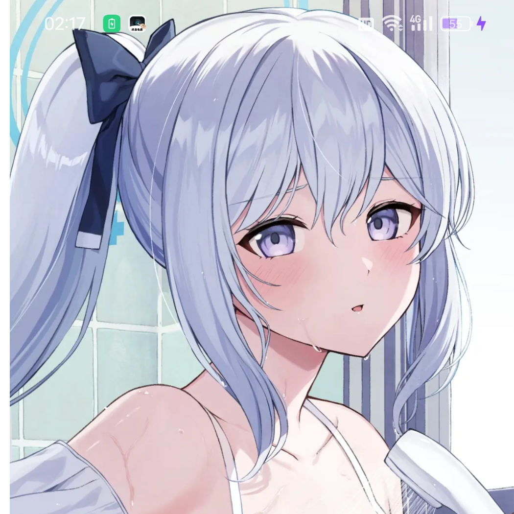永暨