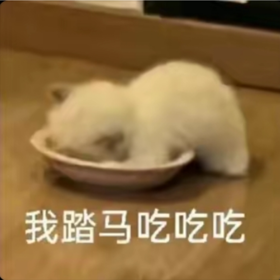海果