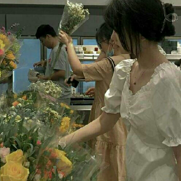 双昳