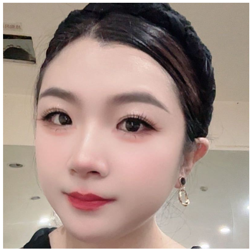 欧尼酱