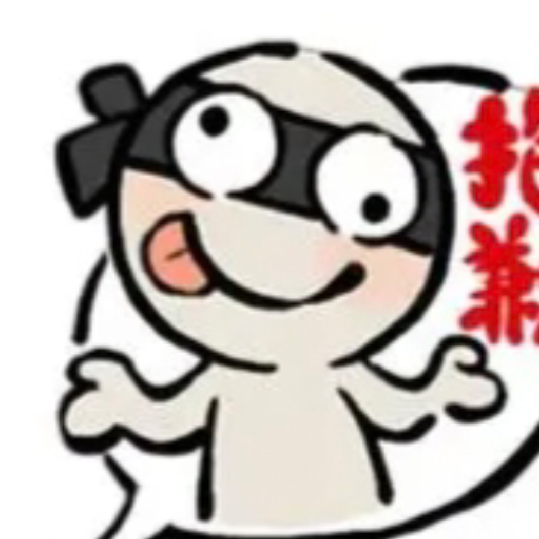 尹佳星